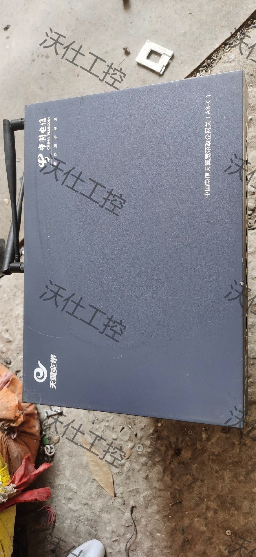 天翼宽带政企网关a8-c,officeten1800一c一台