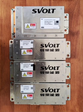 拆机SVOLT蜂巢能源电池管理系统BMS， 一套4个板，1个主控，3个