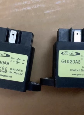 GLVAC国力继电器，GLF10AB和GLK20AB两个型号，12V线圈，