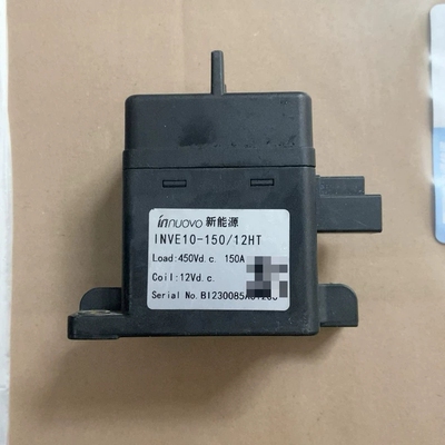 INNUOVO英洛华新能源直流继电器 INVE10-150/12HT 450Vdc