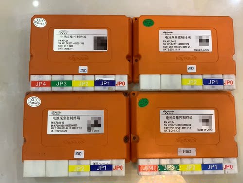 南京金龙新能源商旅电池管理系统BMS