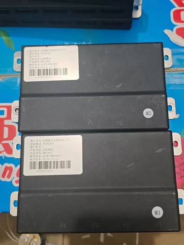 河南锂动 东风 俊风 E11K EM16 EM19 开瑞优优 5021 5系统bms