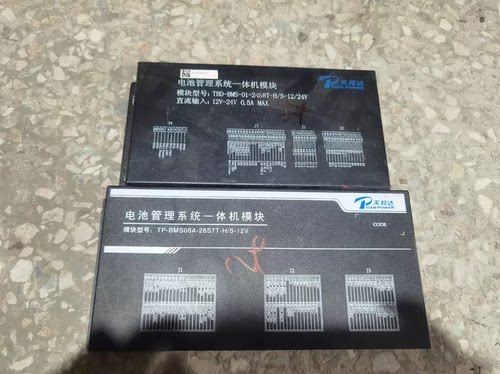 天邦达 电池管理系统一体模块 模块型号:TP-BMS06A-28S7T-H/S-12V