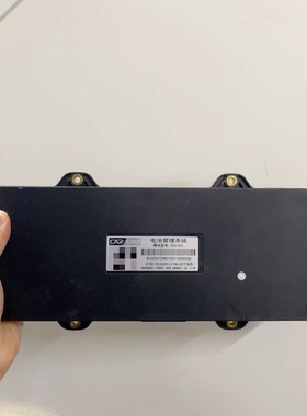 五菱宝骏E100/E200+BMS保护板，上海卡耐出品，型号齐全，