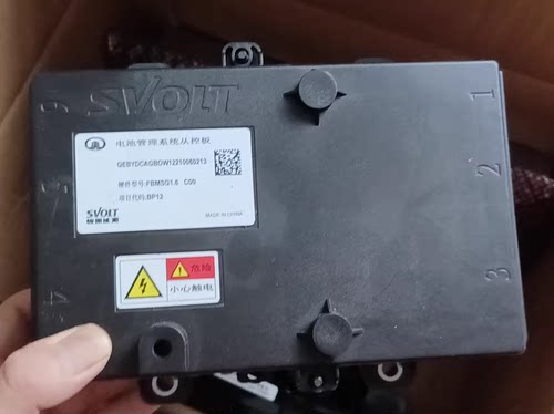 蜂巢能源电池管理系统从控模块板硬件型号fbmsg1.6 c00 项目代码b