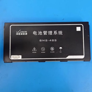 JDI行一技术 BI6125A 电池管理系统模块型号