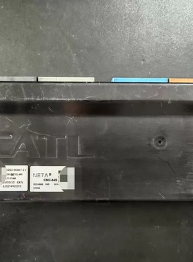 拆机CATL宁德时代电池包哪吒电池管理系统 型号:8002222-00407-2