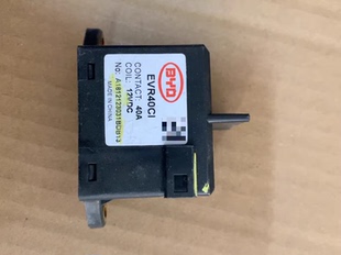 12DC 比亚迪新能源 STAASC0C01 高压预充继电器 40A GER040