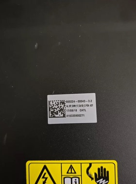 吉利帝豪ev450bms 800224-00042-3.2原装拆机