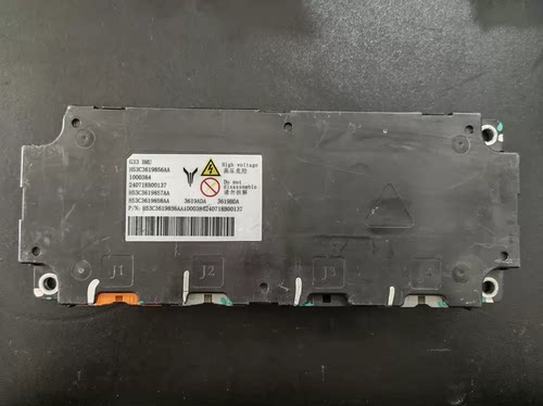 拆机岚图电池包G33电池管理系统BMS， (1)G33 BMU