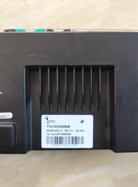 江淮6e新能源低压版电池管理系统BMS 江淮6eBMS主板一