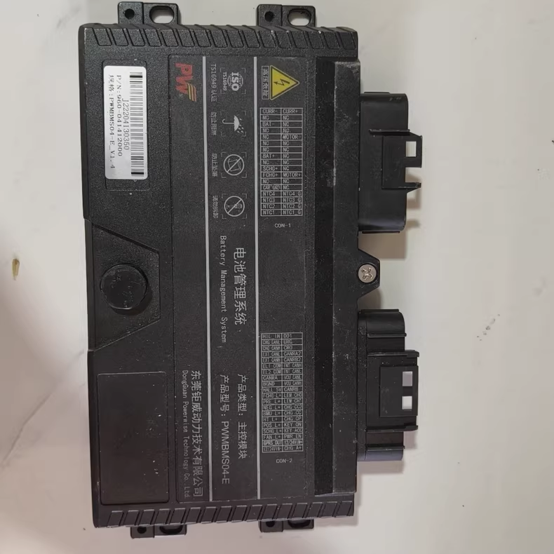 国能电池 钜威电池主控模块管理系统BMS。 主控MBMS04-E，