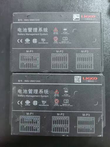 拆机LIGOO力高新能源汽车电池管理系统， 型号：BMU-BM5124A