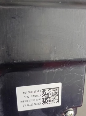 800222-00727-1.3 Ecr-CSC_C7.LTC3_36S_B1V117/06/24 CA