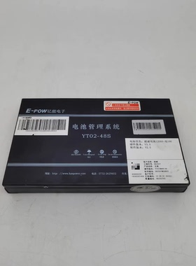 知豆D1D2D2S301C多氟多超威亿能BMS电池管理系统！知豆汽车