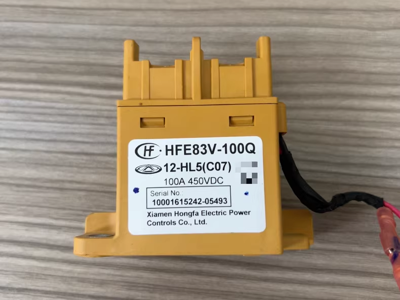 宏发HFE83V-100Q高压直流继电器,100A/450VDC,型号12-HL5(C07)