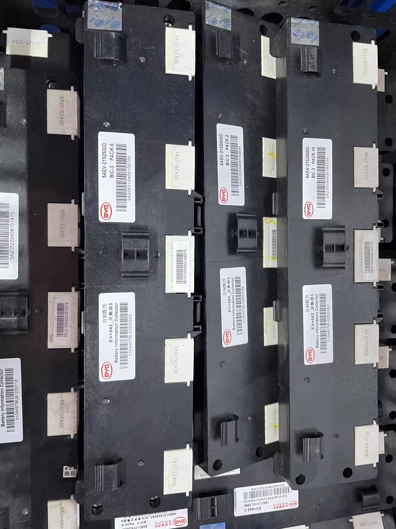 比亚迪电池采集器 管理器原装拆车 需要带图咨询
