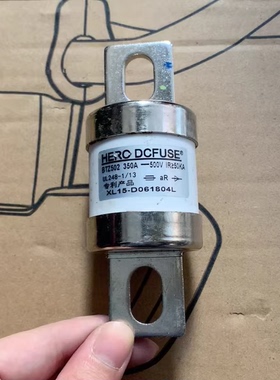 西安西联HERO DCFUSE直流熔断器 型号：BTZ502