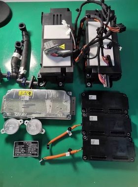 问界M9 宁德时代增程式三元动力电池包，374V 133.8Ah,AITO