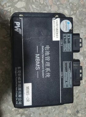 国能陕汽通家物流车 B03A065054 钜威电池管理系统BMS MBMS。