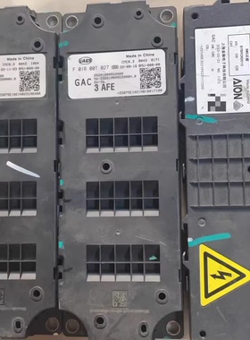 中创新能源电池管理系统BMS 型号：CMS350E5-D194F19AA