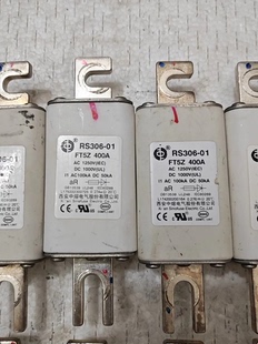 DC1000V 西安中熔RS306 400A高压直流保险丝 FT5Z