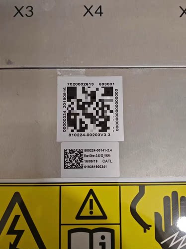 吉利几何BMS 几何C 吉利几何电池管理系统BMS 型号；800224-00141