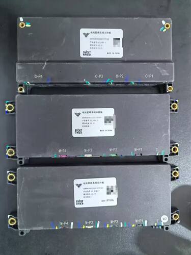拆机哪吒蜂巢能源SVOLT电池管理系统BMS， 一、电池管理系统主控