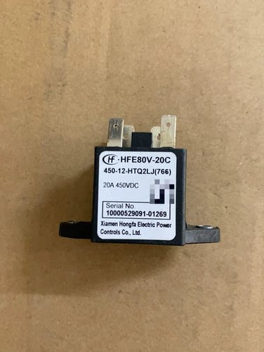 宏发新能源汽车继电器HFE80V-20B450-12-HTQ2BJ20A 20A 450VDC