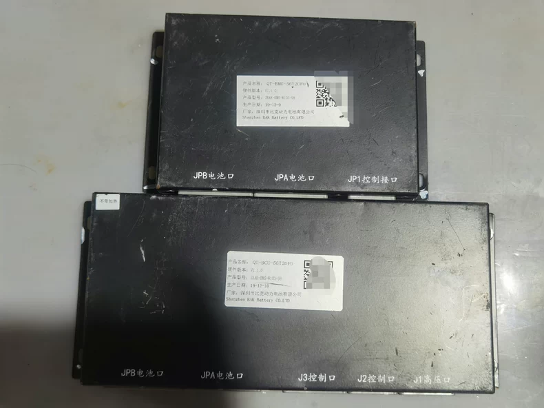 开沃D07 比克电池bms 开沃bms 南京金龙电池管理系统bms。