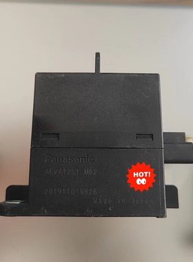 AEVA1251 M02直流继电器 250A 12V 500VDC规格