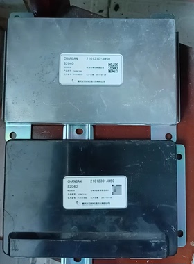 重庆长安新能源汽车82040ns20019编号2101210长安奔奔2101230-AM5