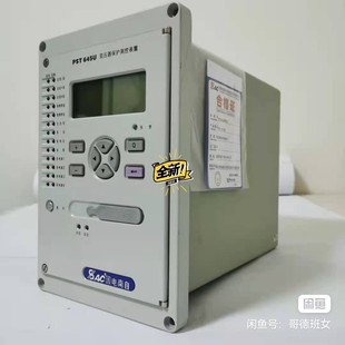 国电南自PST645U变压器保护 全新议价