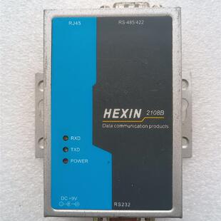 议价 2108C 232转RS485 HEXIN HXSP