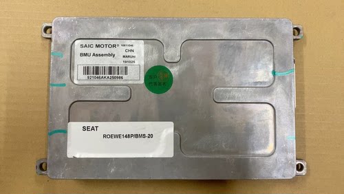 19款荣威EI5电池管理系统，BMS型号ROEWE148P/BMS-20