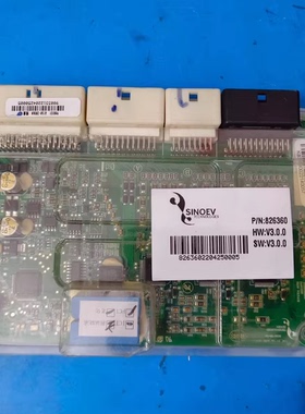 SINOEV电池管理系统，型号HH11-200，P/N:826360，硬件版本V3.0.0