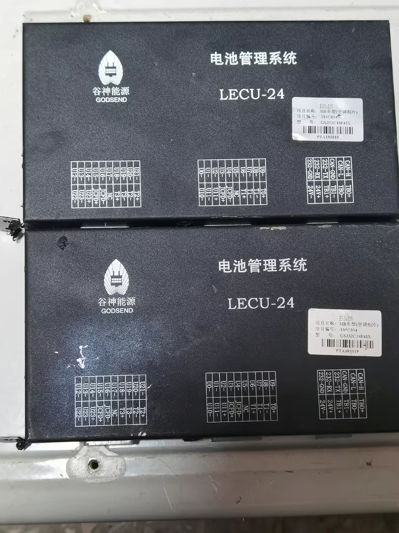 野马t70ev谷神能源科技电池管理系统BMS LEC-24。 新能源汽车拆