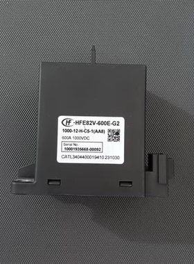 拆机600A 1000V宏发高压直流继电器， 型号:HFE82V-600E-G2