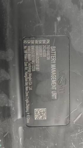 VREMT电池管理系统 BMU 型号：7031000079