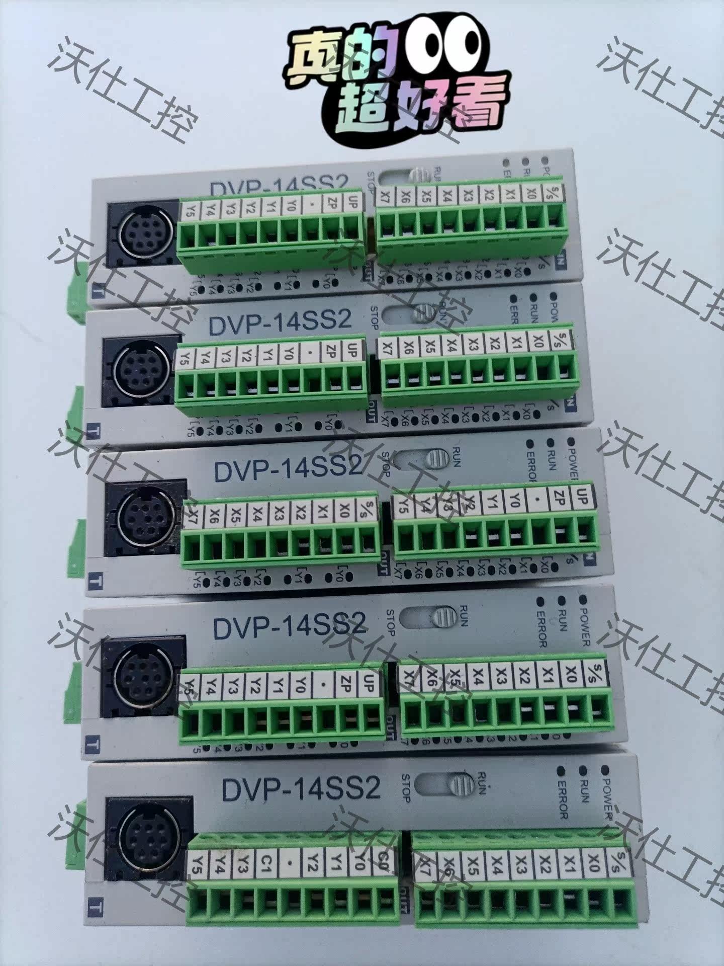 台达dvp14ss211t  原装拆机  实物拍摄  成色冲