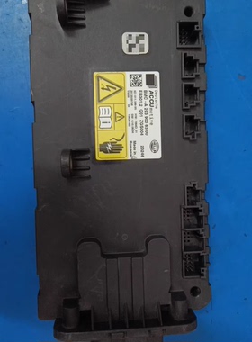 ACCU BMC·A 293 900 63 00 EB301.2 Q01 ZGS004 20246