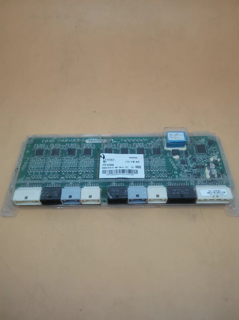 五菱晴空 五菱Air ev晴空 加热版电池管理系统BMS ，华霆电