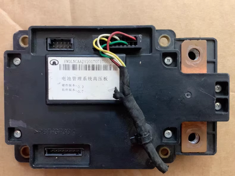 拆机北汽电池管理系统高压板，型号RCH-BMS-G02-HV1.0.0 / 1.0.2