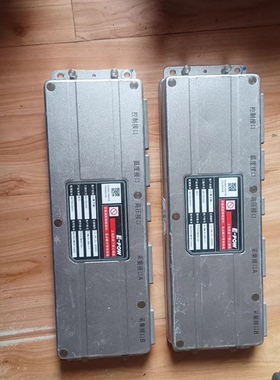 #开发板江铃E400江铃E200bms保护板一体机管理系统，易至EV3