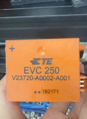 TE泰科 EVC250 高压继电器 型号：V23720-A0002-A001 原装拆机