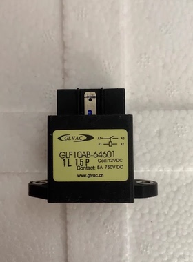 GLVAC国力高压直流继电器，型号GLF10AB-64601，12V线圈，