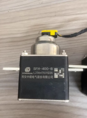 极氪001电池包PyroFuse智能外激励熔断器 烟火开关 燃爆器SFM-400