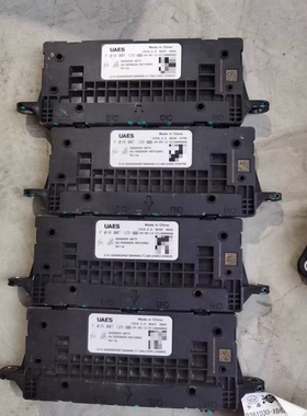 红旗eh7 电池管理系统BMS，上海联合电子采集板F 01R B0T 129 ，C