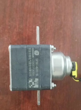 极氪001电池包PyroFuse智能外激励熔断器，西安中熔电汽+SFM-400-