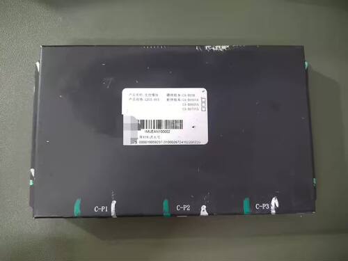 拆机广州鹏辉汽车电池管理系统， 主控摸块